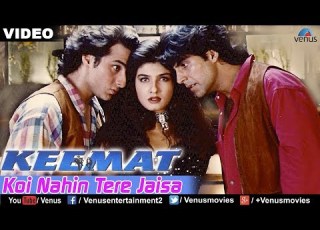 Koi Nahin Tere Jaisa Full Video Song Keemat Akshay Kumar Raveena Tandon Saif Ali Khan