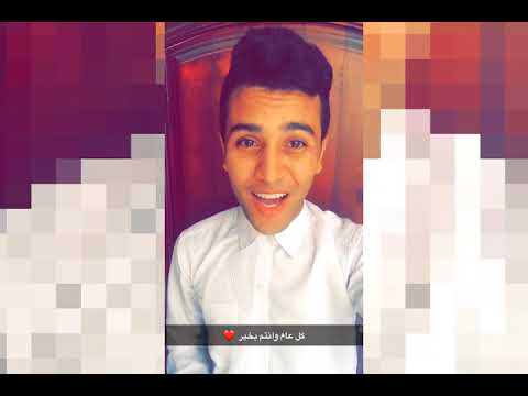 مصطفى ابورواش تكبيرات العيد Mostafa Abo Rawash مصطفى ابورواش تكبيرات العيد Mostafa Abo Rawash