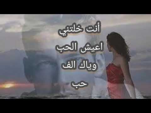 ام كلثوم انت خلتني اعيش الحب وياك الف حب