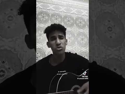 موهبة مغربية تالبوني فيك Tiktok Viral Youtube جزائر مغرب