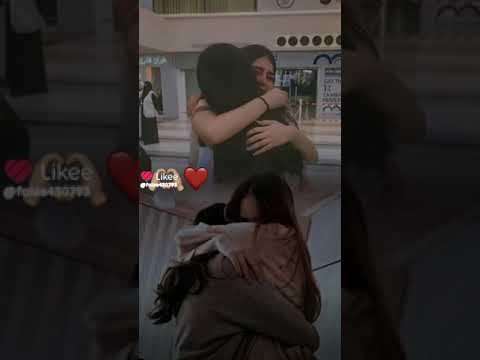 توصلي با سلامه يا خيتي الغاليه