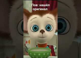  Мультик Барбоскины Серия 26