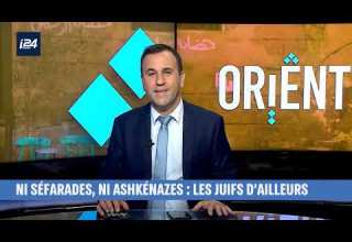 NI SÉFARADES NI ASHKÉNAZES LES JUIFS D AILLEURS NI SÉFARADES NI ASHKÉNAZES LES JUIFS D AILLEURS