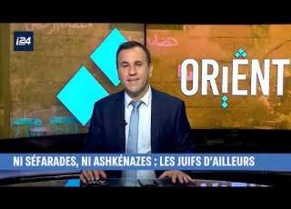 NI SÉFARADES NI ASHKÉNAZES LES JUIFS D AILLEURS