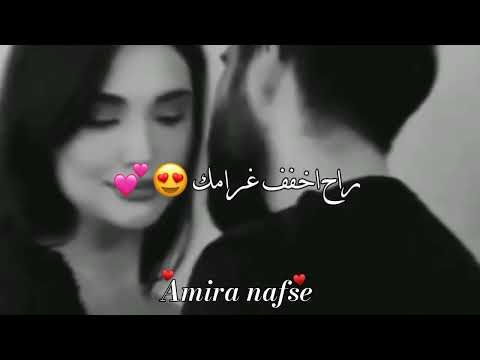 احبك واضل احبك للموت ماانساك M