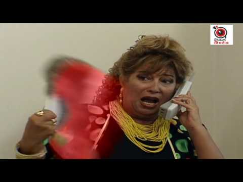 مسلسل عيلة اكابر ـ الحلقة 3 الثالثة كاملة HD