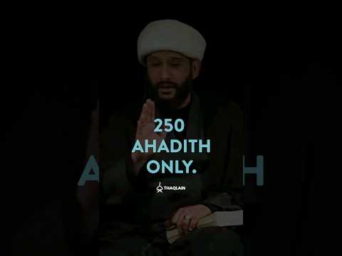 Greatest Plot Against Imam Jawad Shaykh Jaffer Ladak