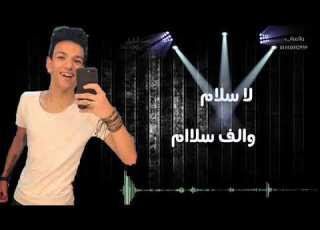  حاله واتس حوده بندق رصيت فلوسي اكوام