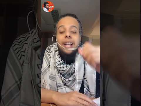 تحويل بيت النبي ﷺ إلى مراحيض في مكة صالح حمامة