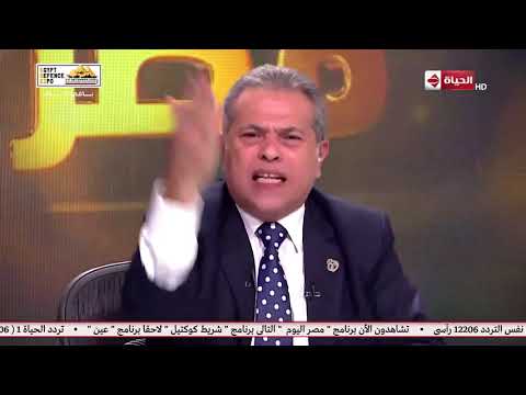 انشاء الله تموتى غبيه