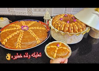 الجديد في سلو او السفوف المغربي 2026 مقوم ومعلك بلا تماره ولا عذاب صحي وبكميه وفيره