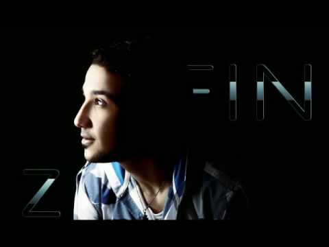 Zein Dawood Ah Yaba زين داود اه يابا