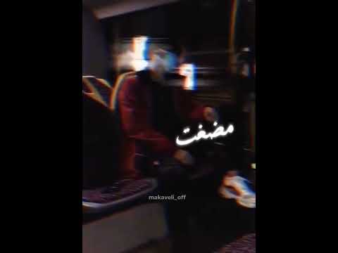 Zedk Kima Jat Khaliha Tji كمية الفن الموجوة في المقطع Zedk Rap Algerie Shorts Rap Algeria