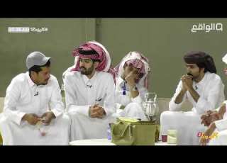  الزمان لا صار ضدك واحتوى درب المصايب مشاري الهجله كاريزما12