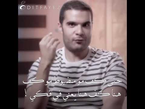 كواليس مسلسل رشاش كف رشاش من الاكسبلور كواليس مسلسل رشاش كف رشاش من الاكسبلور