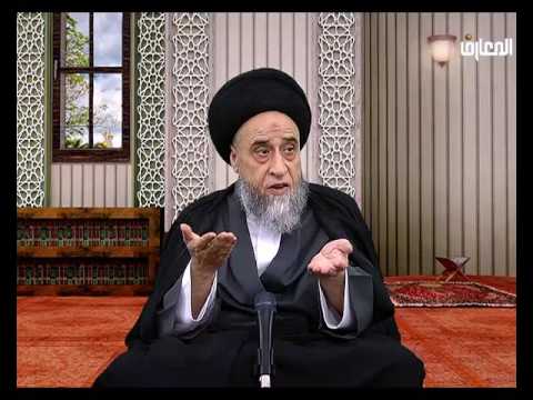 احكام الصلاة سيد صباح شبر 12