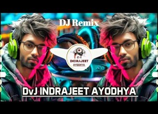 GADDARI KARBE VIBRATION COMPETITION BEET DJ VIKRANT PRAYAGRAJ