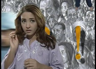  حل مسلسل الجاني مين ح8 حلقة الحفلة