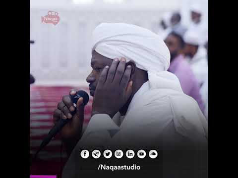 آيات عذبة من الحج صور من حياة نورين رحمه الله Portrayals From The Life Of Nourin