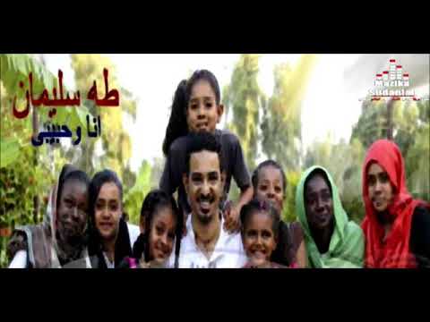 حبيبي كان زعلان مني