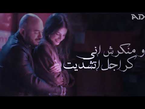 حالة واتس رومانسية انتي حلوة وحياتي بيكي حلوة حالة واتس رومانسية انتي حلوة وحياتي بيكي حلوة