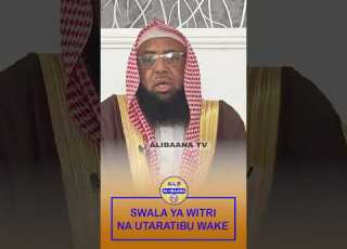 JIBU LA 269 SWALA YA WITRI NA UTARATIBU WAKE