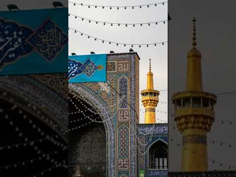 Imamrezaen1 Hadithoftheday ProphetMuhammad Pbuh Imamrezashrine Mashhad Ziyarah Ziarat