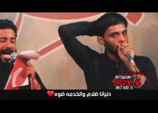  ايام موسم جروحي ملا امجد كريدي محرم قادم ستوريات موكب الاحزان