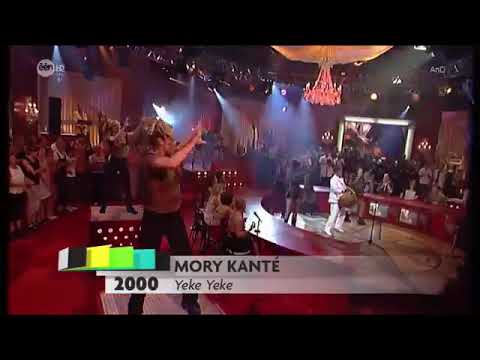 اغنية افريقية خيالية وكي اكي