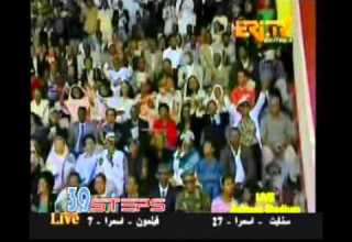 عماد أحمد الطيب و ابراهيم خوجلي اغنية ريتا احتفالات اريتريا بعيد الاستقلال