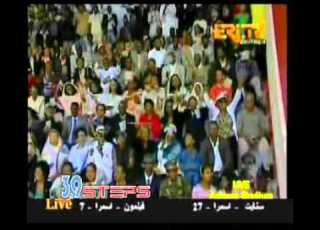 عماد أحمد الطيب و ابراهيم خوجلي اغنية ريتا احتفالات اريتريا بعيد الاستقلال