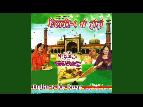 Dekho Ye Duniya Dulhan Bani