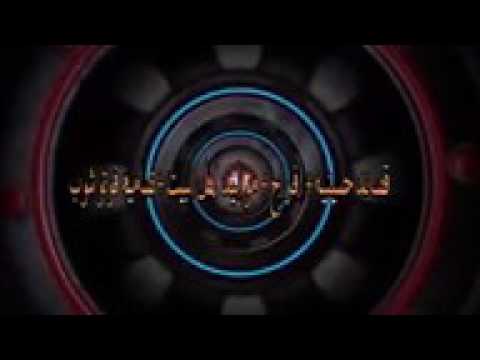 رد يا عيد وينك عيدكم سعيد