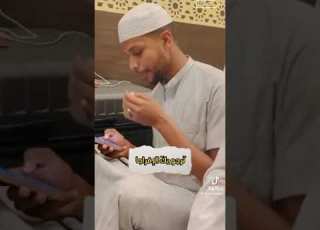 يا صاحب الفيحاء الله الله صلى الله عليه وعلى اله وسلم
