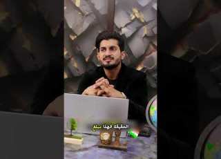  سرقت نصف راتب الحارس الفقير فـ دمرت طفلته مستقبلها في ثوان