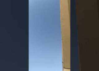 الجو حلو