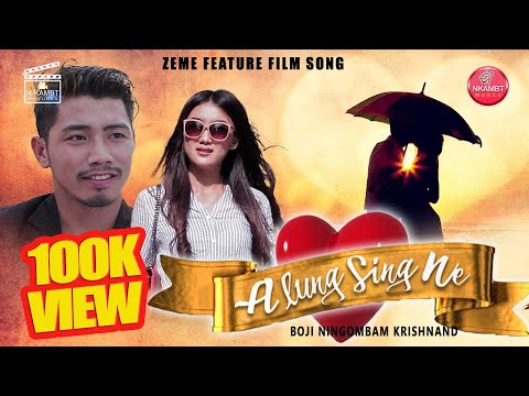 ZUCHI MAK GENE A LUNG SING NE ZEME MOVIE OFFICIAL SONG RELEASE