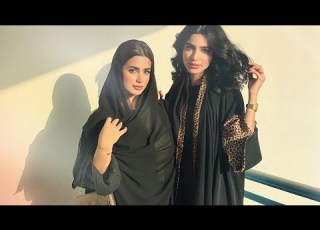  رحلة سريعة اسئلة مع ولاء