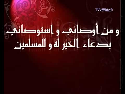 أهلي مشاري راشد