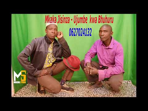 Mkaka Jisinza Ujumbe Kwa Bhuhuru 0627024132