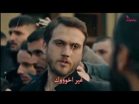 شادي البوريني وقاسم النجار يخويا 2021