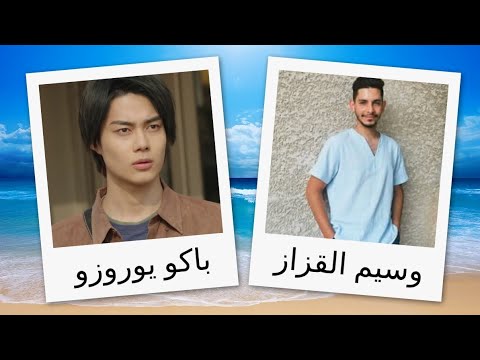 مدبلجو شخصيات الدراج المقنع الجزء الثاني مدبلجو شخصيات الدراج المقنع الجزء الثاني