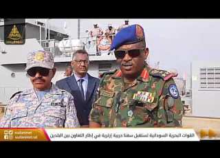  القوات البحرية السودانية تستقبل سفنا حربية إرترية في إطار التعاون بين البلدين