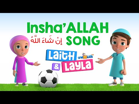 Inshallah Song By Laith Layla