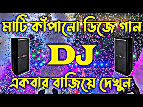 Furkan Soysal Babylon TikTok Viral Song Notun 2025 Picnic Special DJ Liton Official