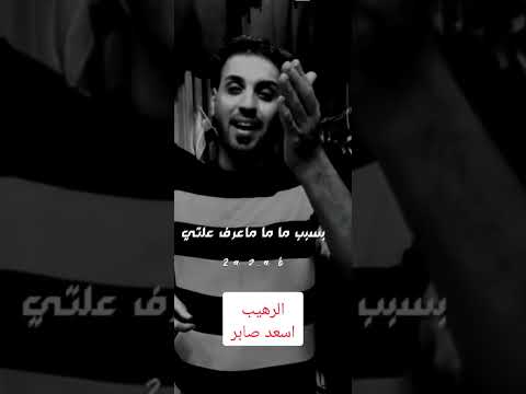 ابوذيه Explore اغاني قديمة العراق بغداد و الدواوين اسعد صابر اغاني عراقية موال ابوذيه ابوذيه Explore اغاني قديمة العراق بغداد و الدواوين اسعد صابر اغاني عراقية موال ابوذيه