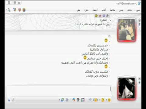 خدعتيني بكلماتك