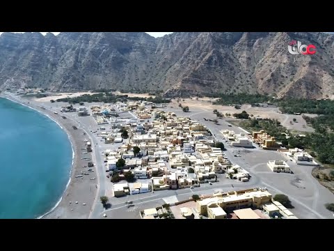 تعرف على محافظة مسندم تعرف على محافظة مسندم