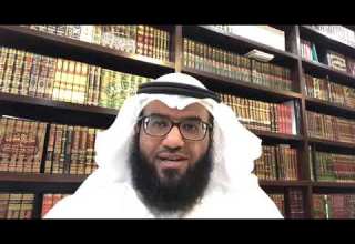 التعريف بالكتاب الحادي عشر الأخلاق والسير لابن حزم مع فضيلة الدكتور مطلق الجاسر