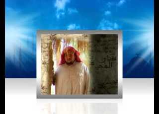 إعلان المجد فى رمضان